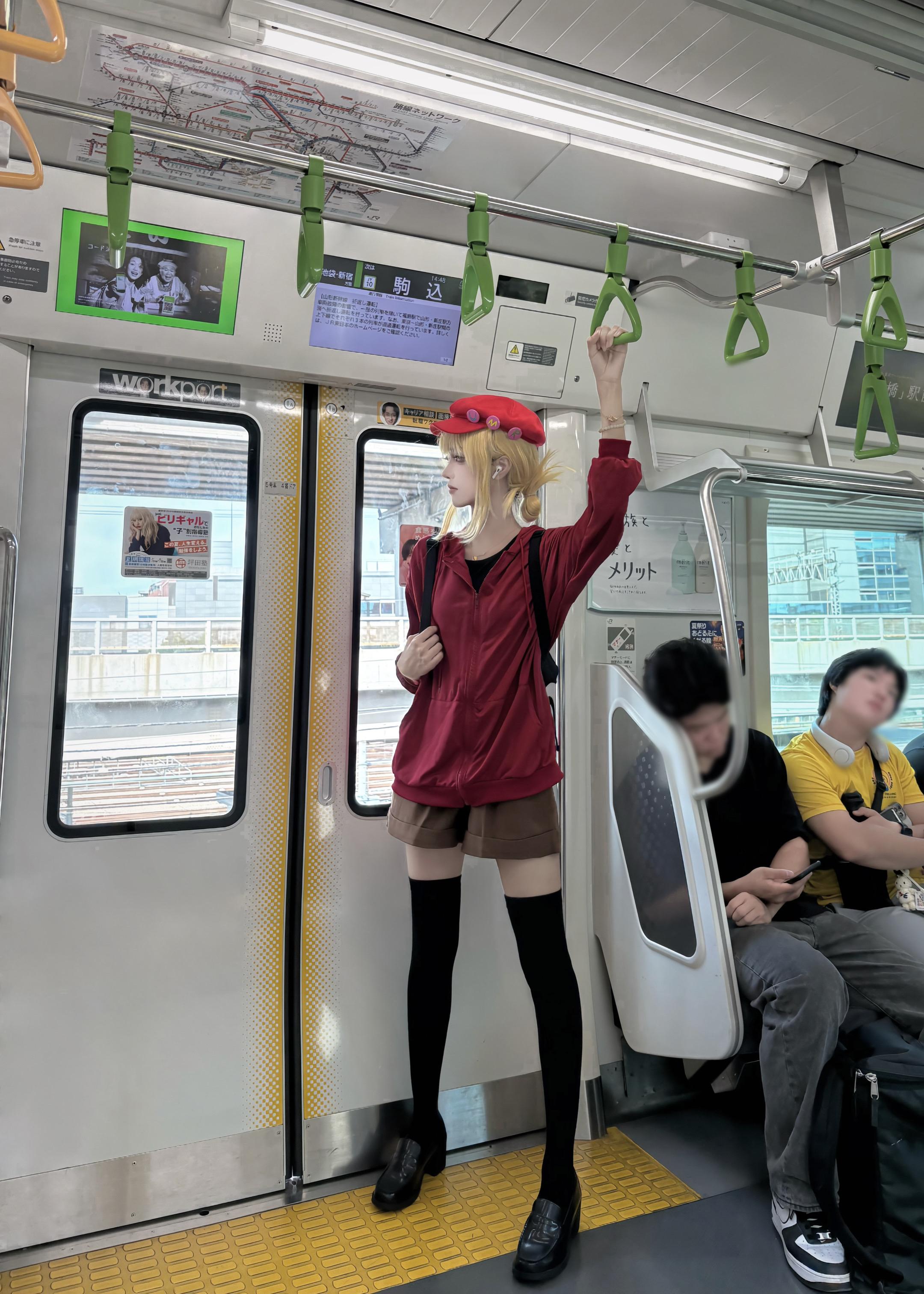 umr.