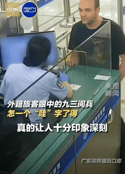 破防了！外国男子来深圳旅游，当准备离开中国时，他突然说自己有点舍不得。
他说第一