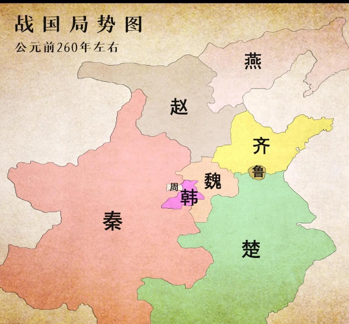 看剧说合纵连横。近日抽空看了电视剧《大秦赋》，对合纵连横有了新的看法。战国后期，