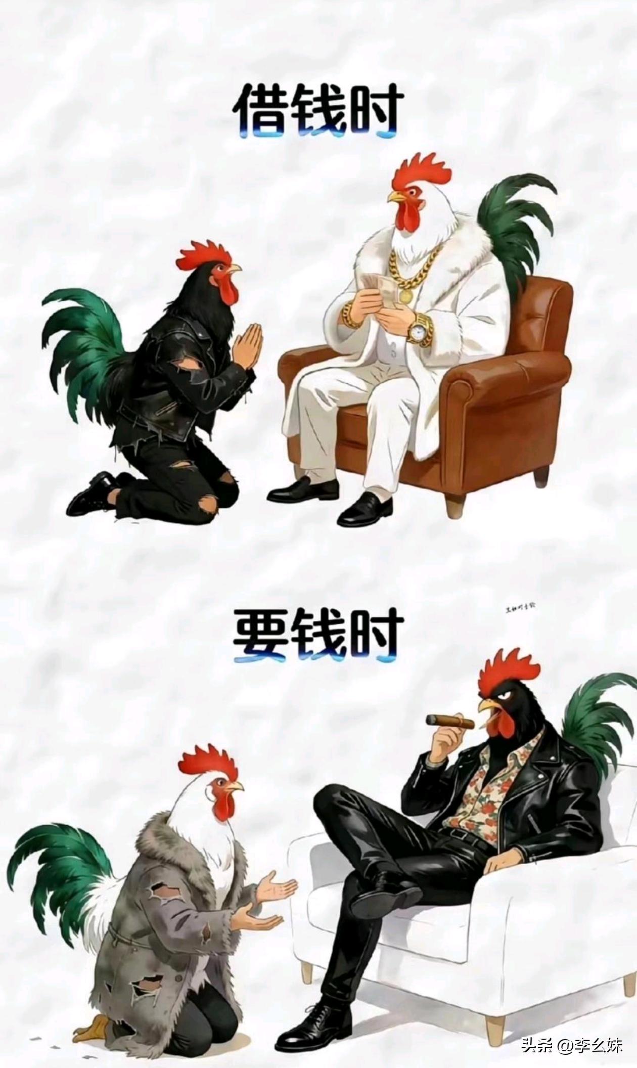 生动形象，太真实了