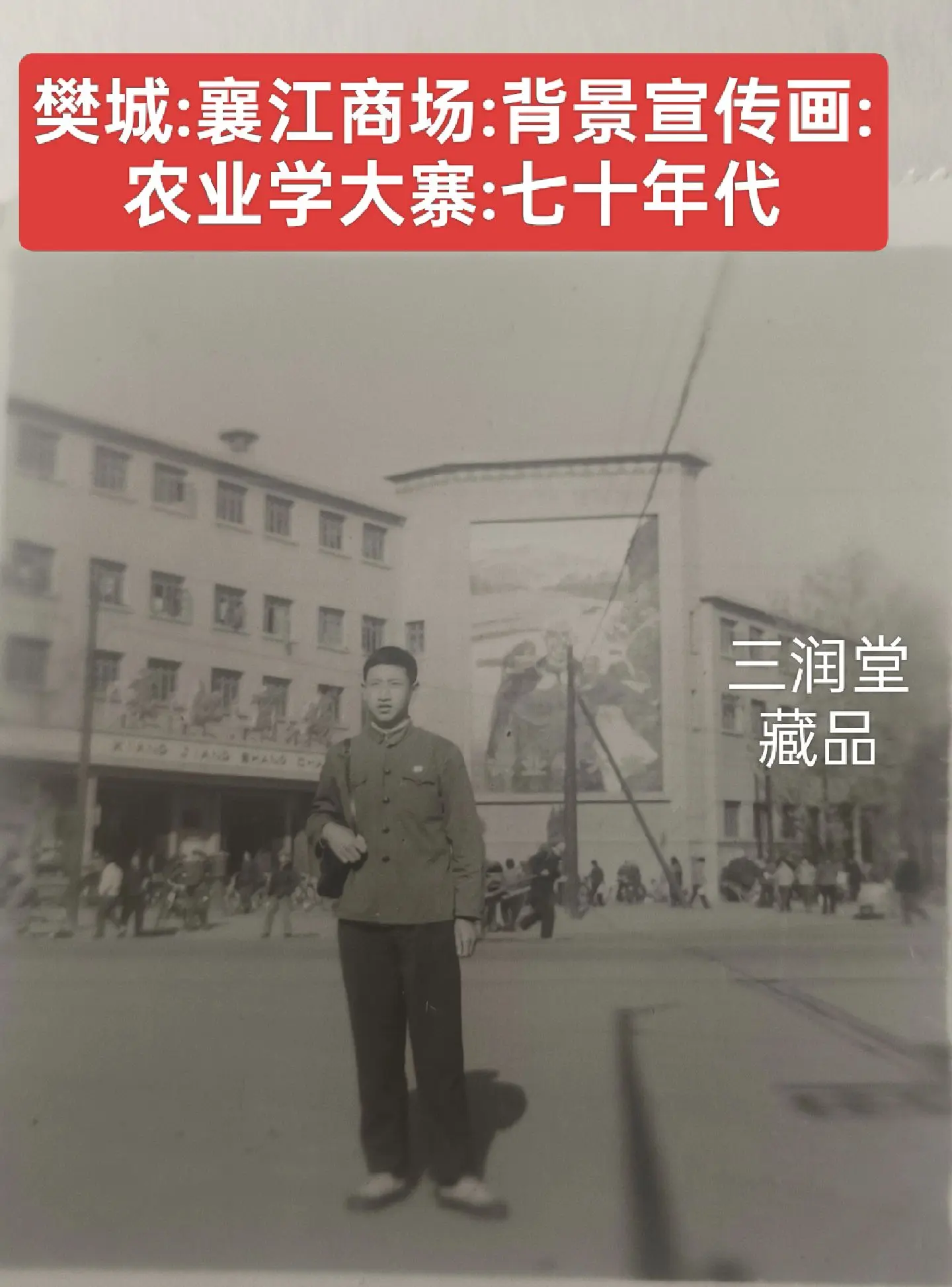 怀念青春岁月