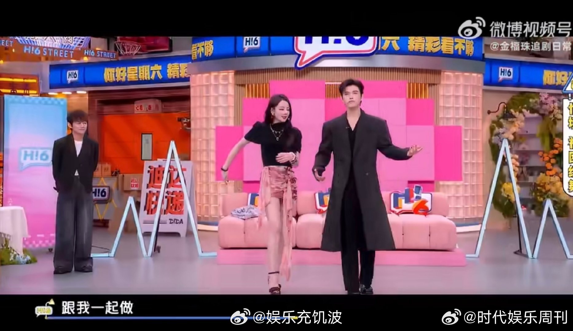 迪丽热巴陈飞宇甜度超标你好星期六青涩又真诚的校园恋既视感！这段互动太甜，空气都冒