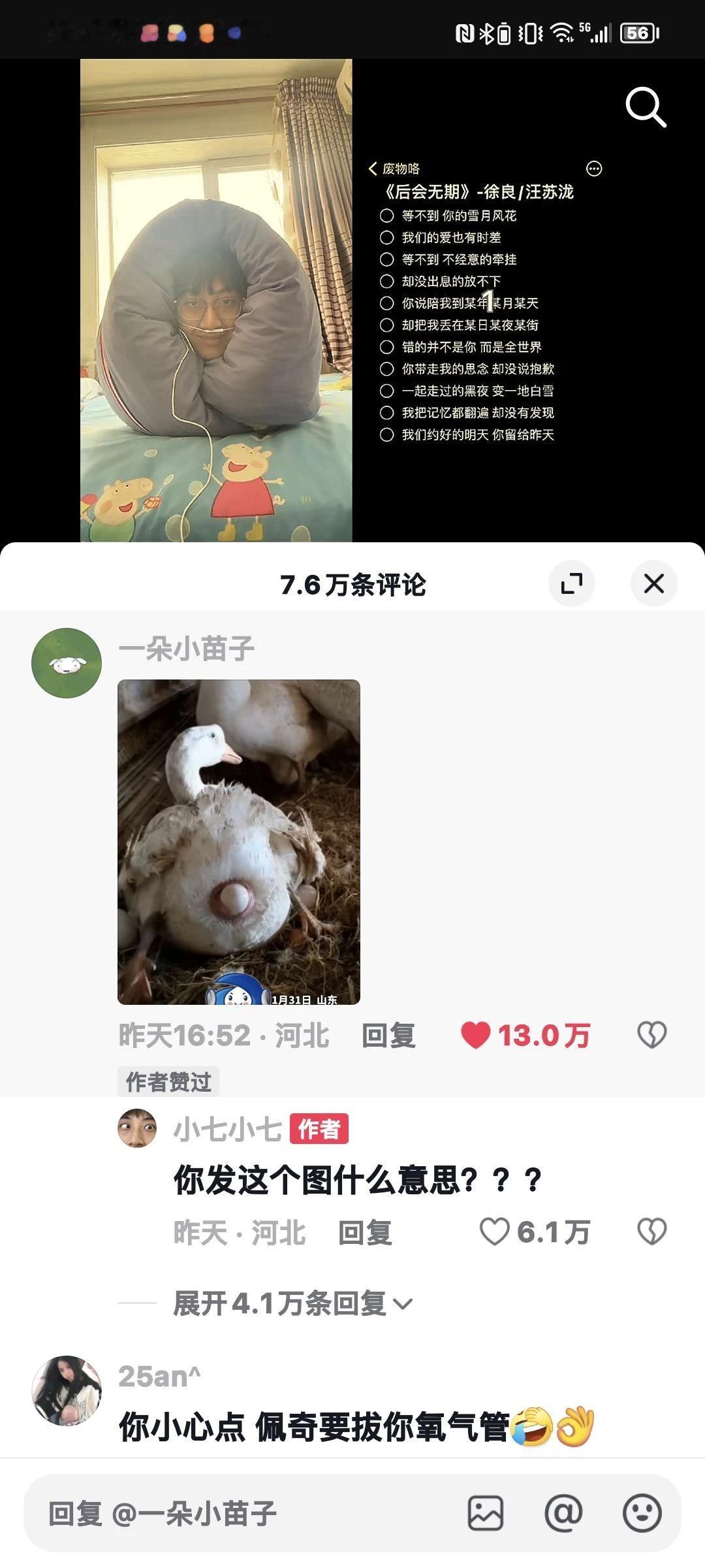 哈哈哈哈哈哈哈哈哈哈哈哈哈哈哈