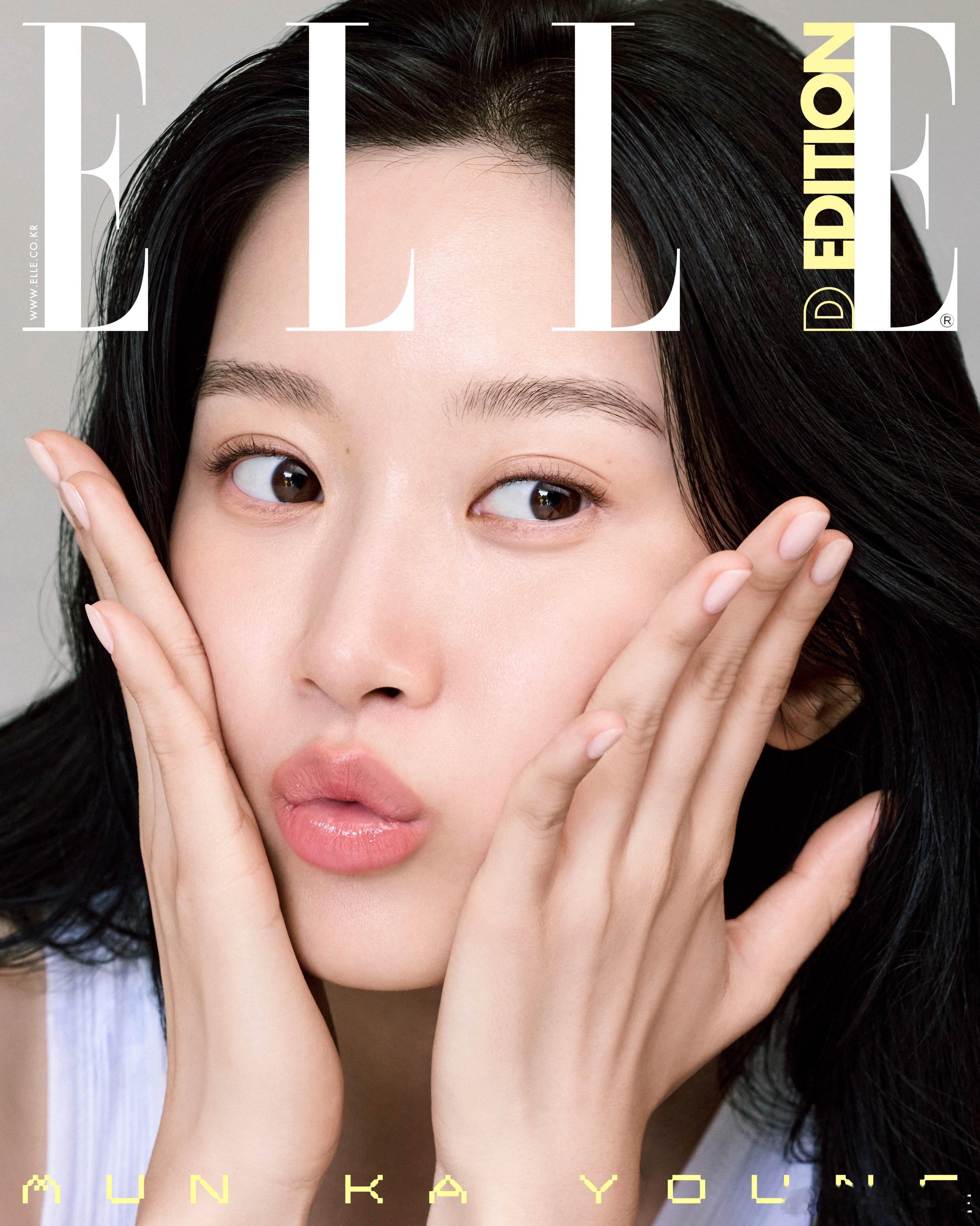 文佳煐 《Elle》数字版封面～💛 ​​​