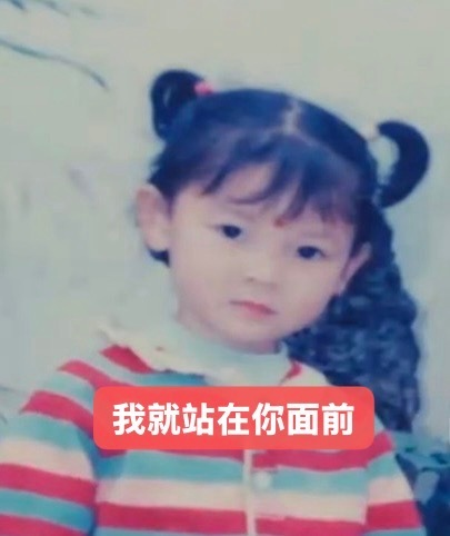 就是很瘦呀，身材已经是几乎完美了[拜托]陈瑶你的瘦超乎了我的想象 ​​​