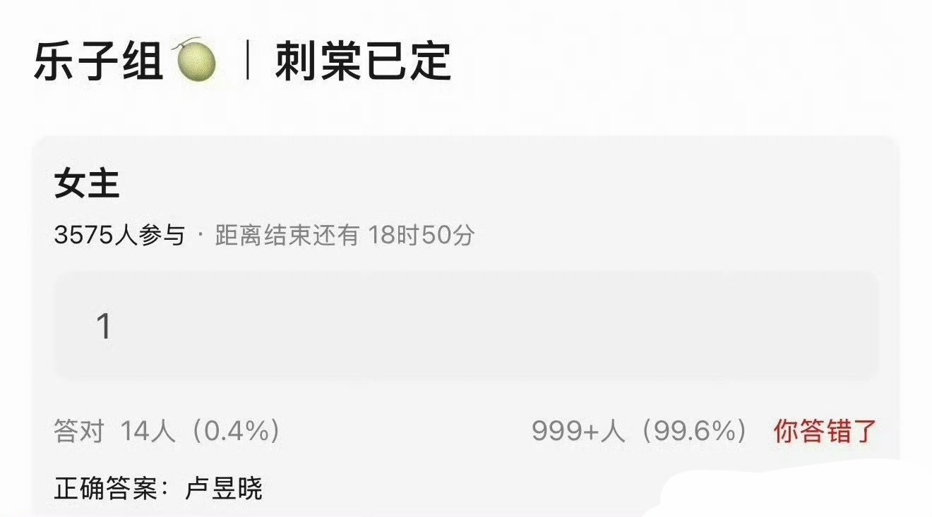 张凌赫卢昱晓 刺棠《刺棠》张凌赫、卢昱晓 ，暂定九月开机拍摄四个月