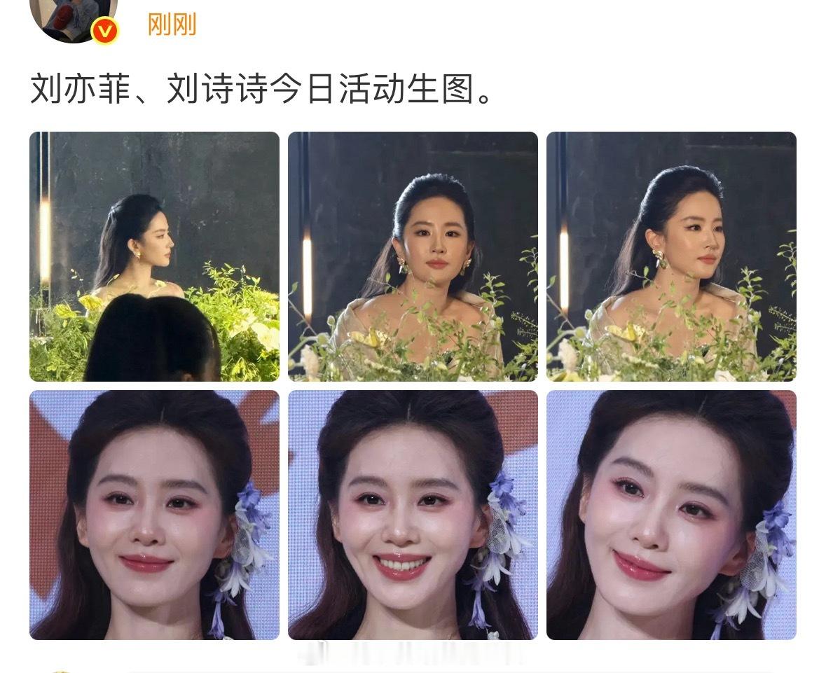 这种对比不太公正吧灯光不一样，而且相机和手机拍出来也不一样众所周知刘亦菲是粉白皮