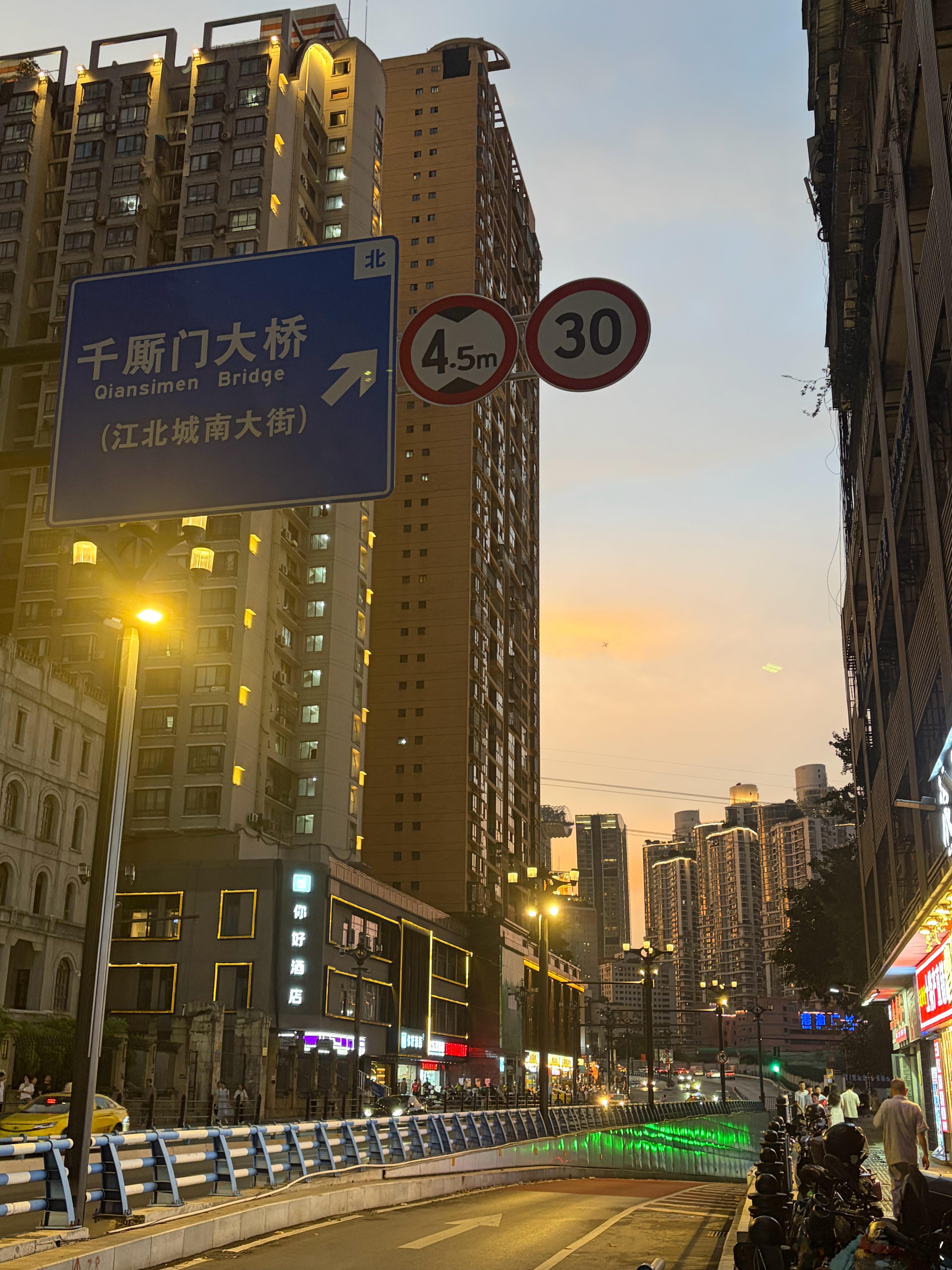 再见这座遍地是火锅的城市 