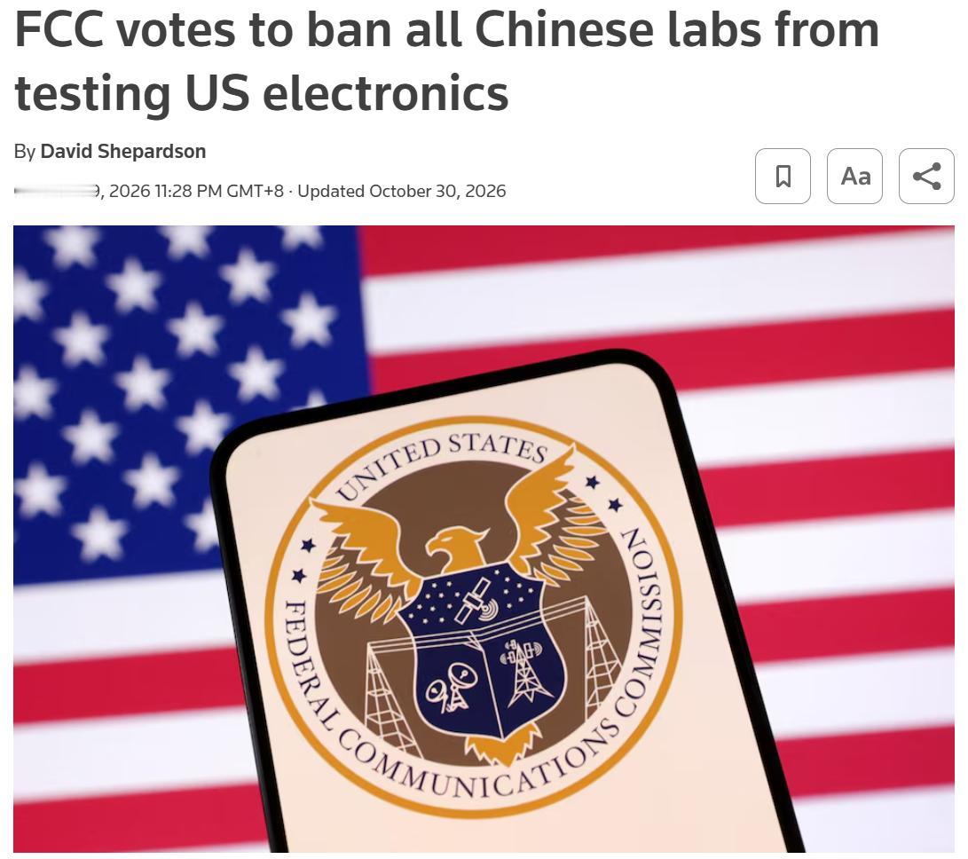 事关中国实验室！82%靠中国检测，美国却要全部封杀：中方反制早已出手！
美国联邦