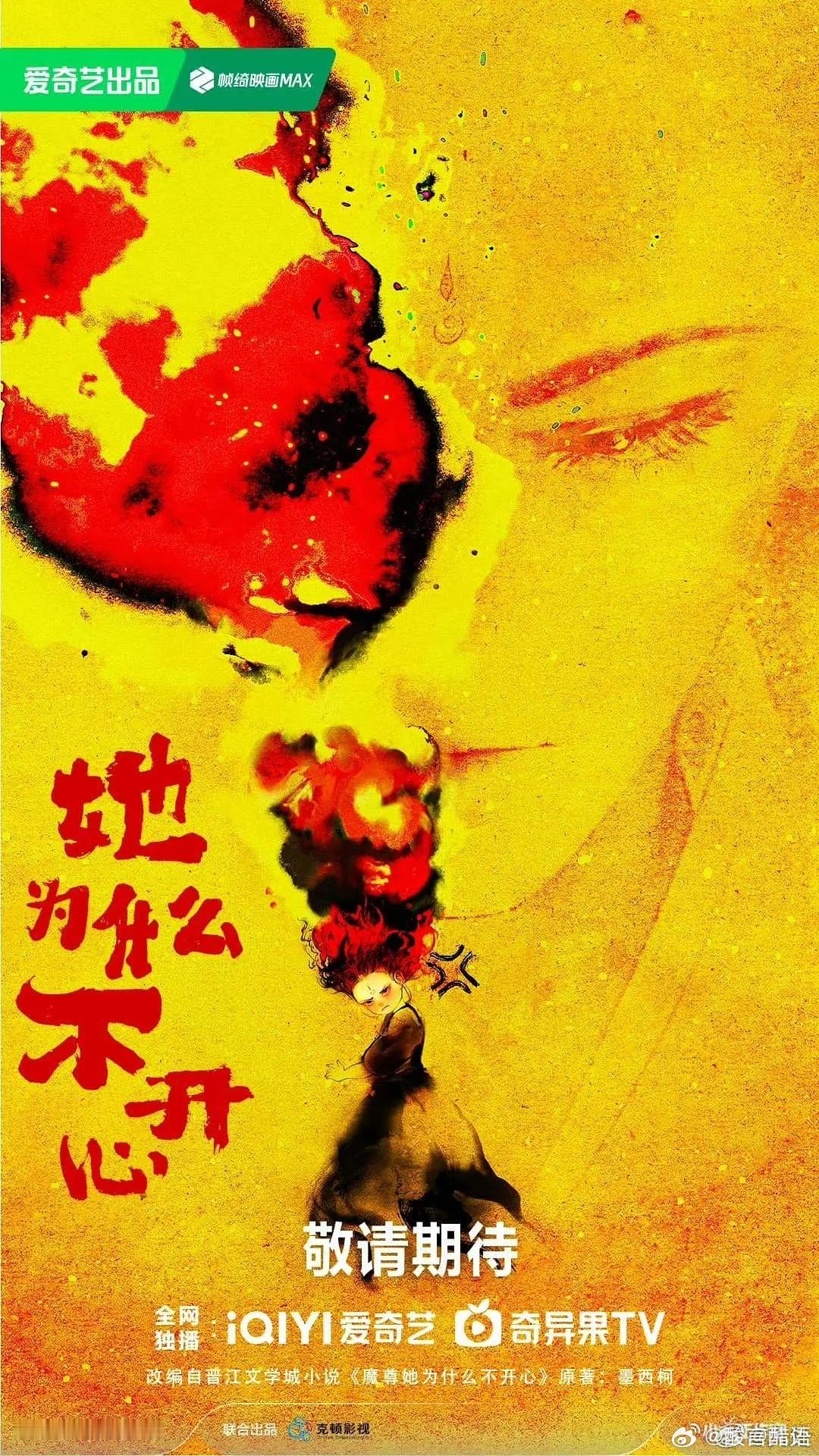 一看到这种小学生名字，我脑子里就会蹦出来虞书欣。 