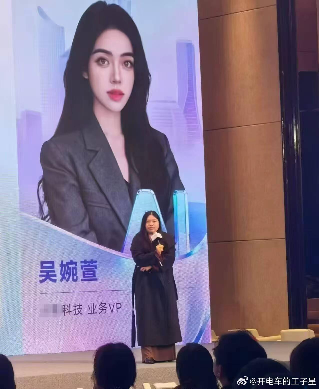 这是。。。。。一个人么？...大v聊车