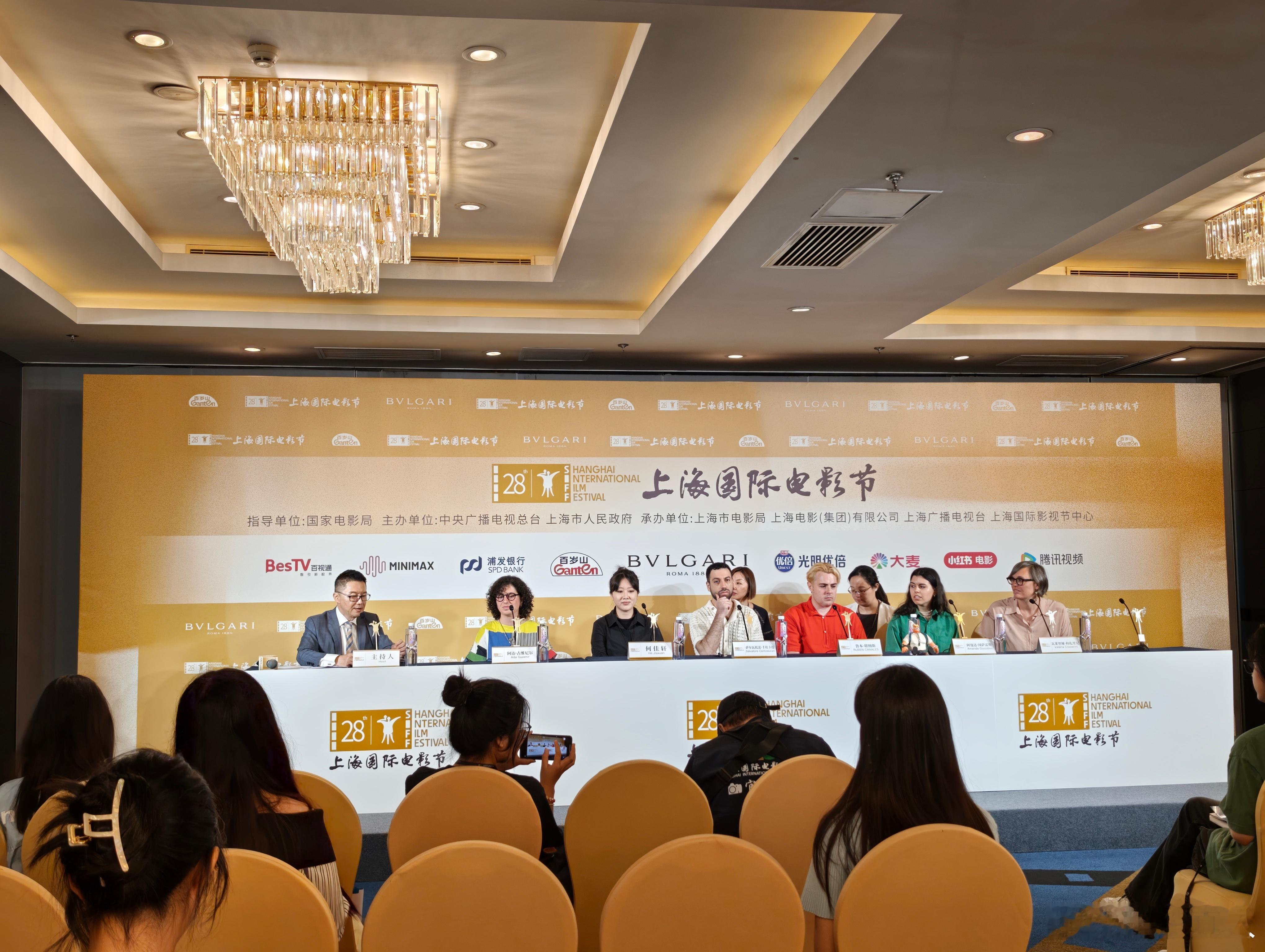端午节的工作，第28届上海国际电影节金爵奖短片单元入围剧组见面会。祝大家端午安康