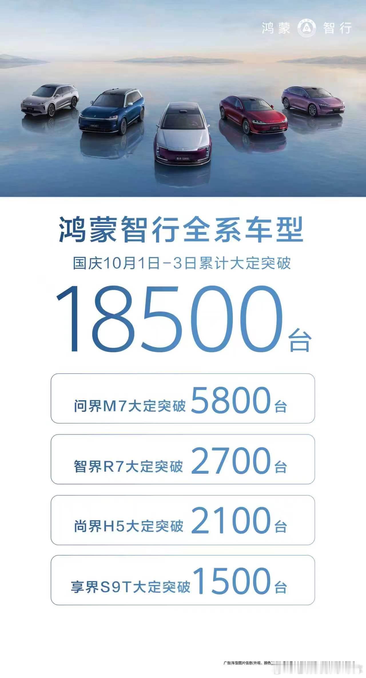彻底疯狂！猛龙过江猛虎下山[流鼻血][流鼻血][流鼻血]。这个气势不减啊照这样下