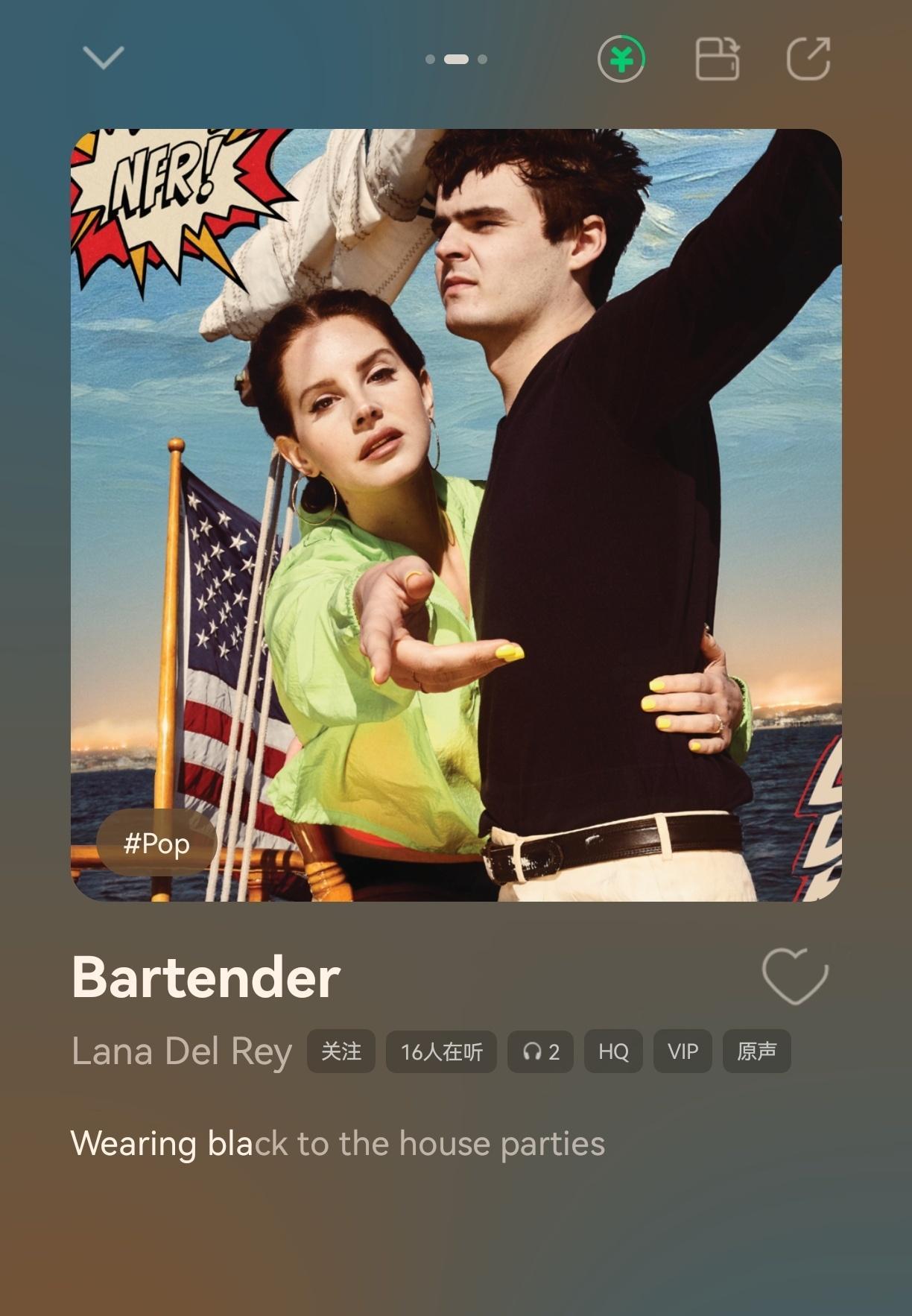 【减速文学】金智秀x金珍妮《bartender》 ​​​