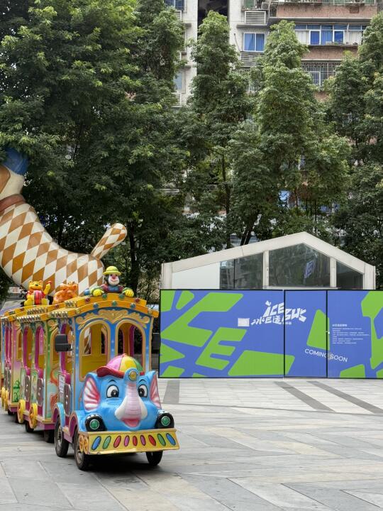 杨家坪浅浅路过已经开始期待，到底多久开？