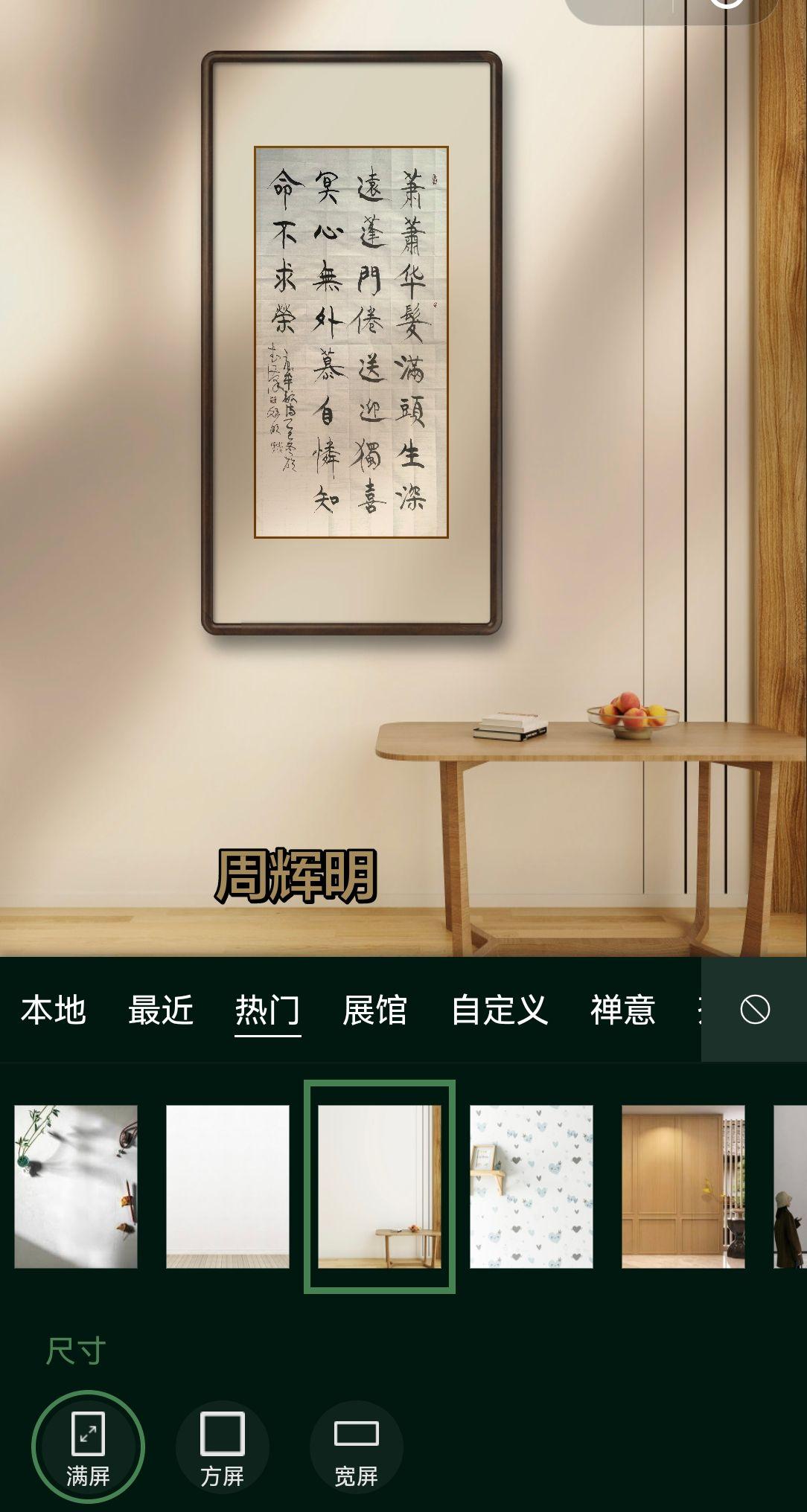 书法要经得起推敲，经得起时间的检验。传承古朴书法 创作者中心 创作灵感 书法作品