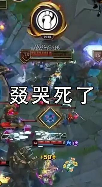 既然两厢情愿，那就直接安排一下好消息是WBG要是抽个NRG，有机会进8强；坏消息