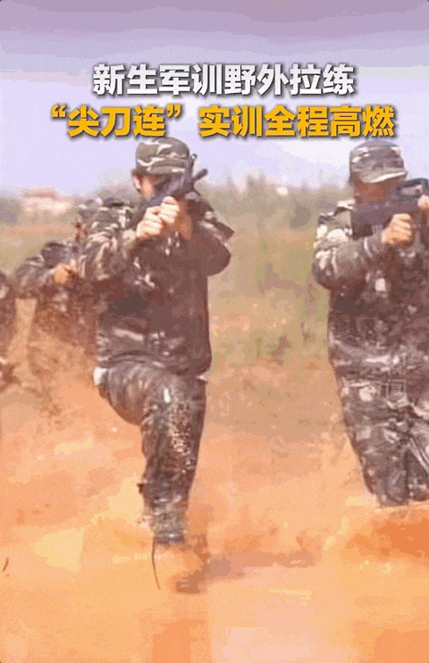 男子冒充中国农大学生发表诋毁农民言论被行拘；路过搭把手，收到一头小猪；全球首款“陪哭”机器人亮相丨看