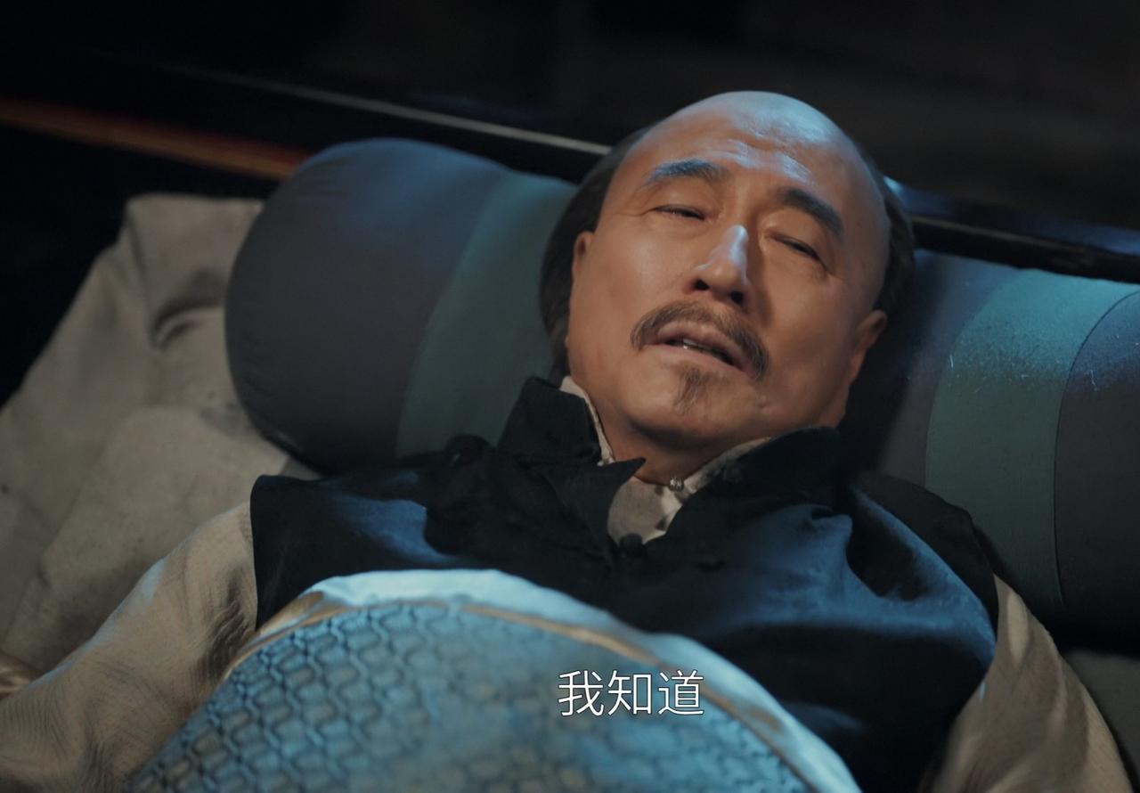 《江海潮生》：直到沈大哥病逝，张謇也不知道，他圆满了家国大义却亏欠了两个兄弟！