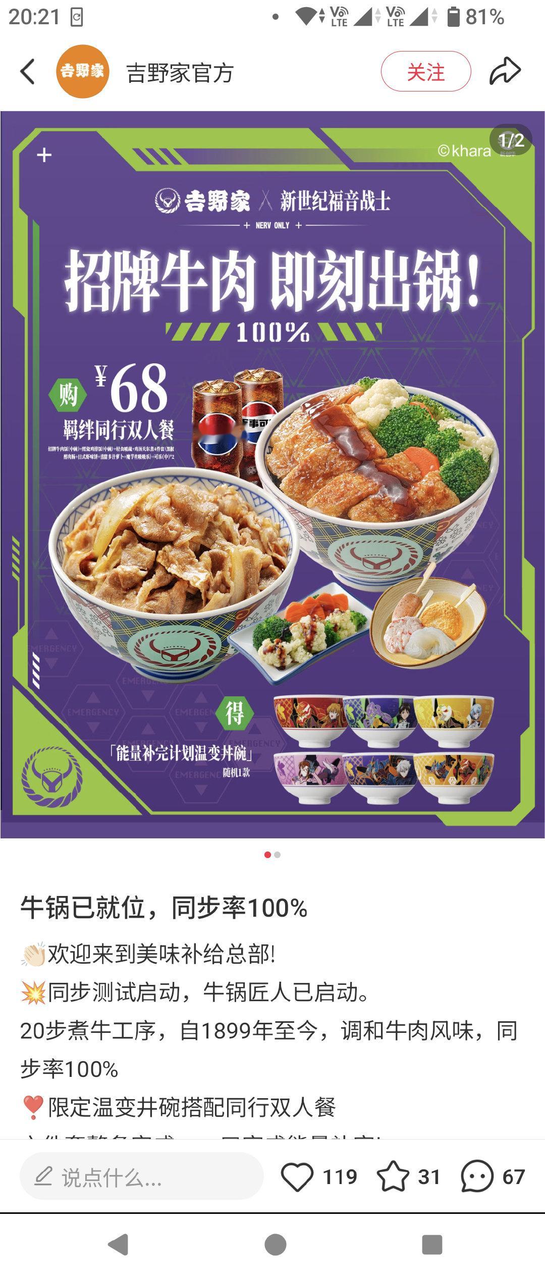 你们沪国也有今天啊哈哈哈哈哈 