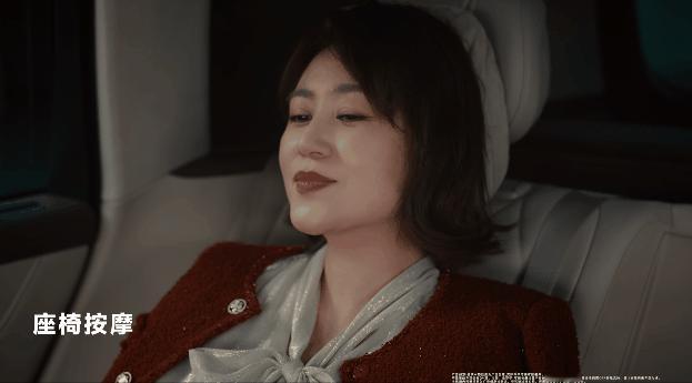 马丽新年真是越开越有了  马丽的全新座驾，带她体验的不仅是科技感，更是一种无与伦