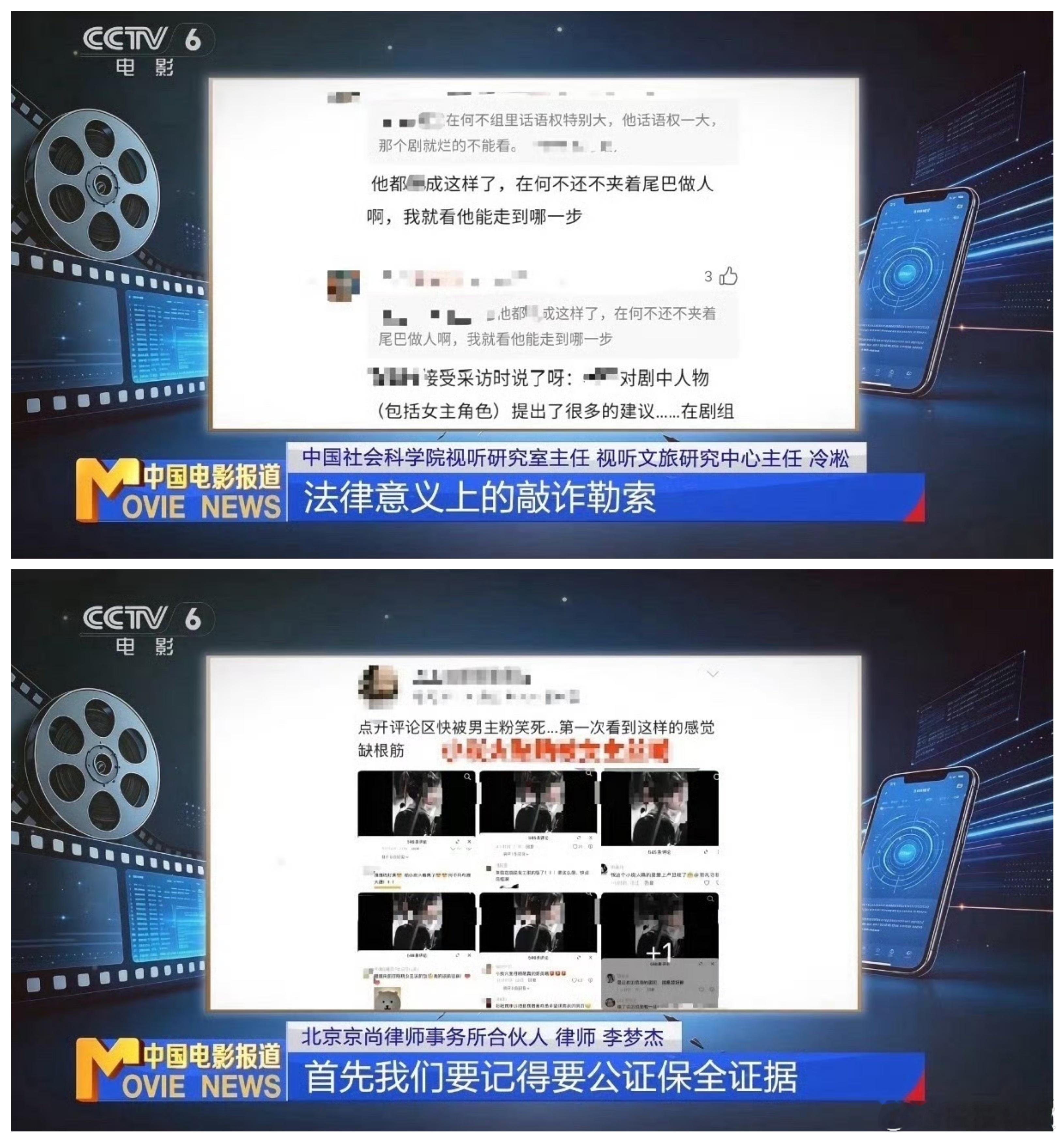 有一种沉冤得雪的感觉，檀健次太不容易了，太难了！人在《何不同舟渡》剧组专心拍戏，