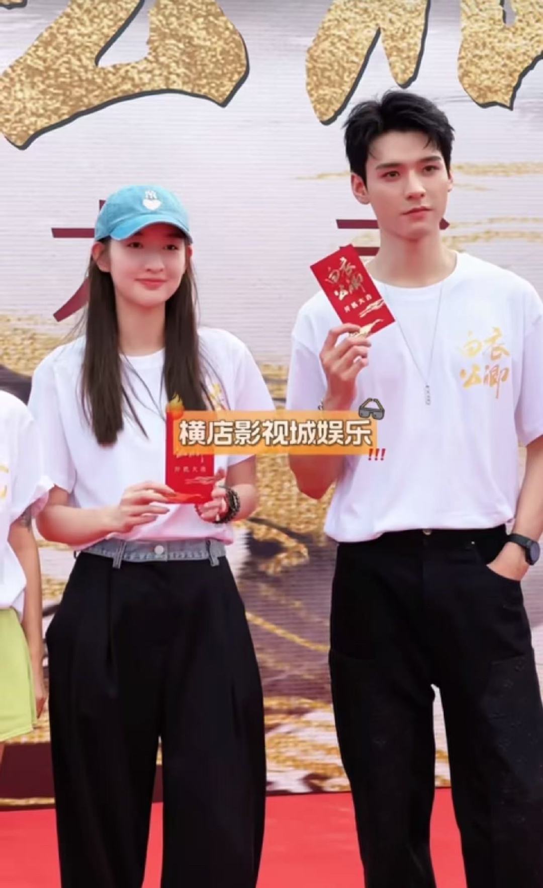 龚俊王玉雯二搭白衣公卿龚俊开机图[哈哈][哈哈] ​龚俊王玉雯二搭白衣公卿 ​​