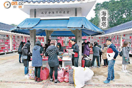梅艳芳去世后，家属并未公开骨灰的真实安放地点。为了保护私密与安宁，对外宣称骨灰安