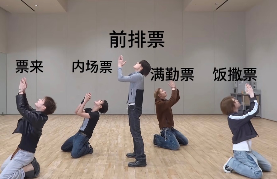 求菩萨保佑我 