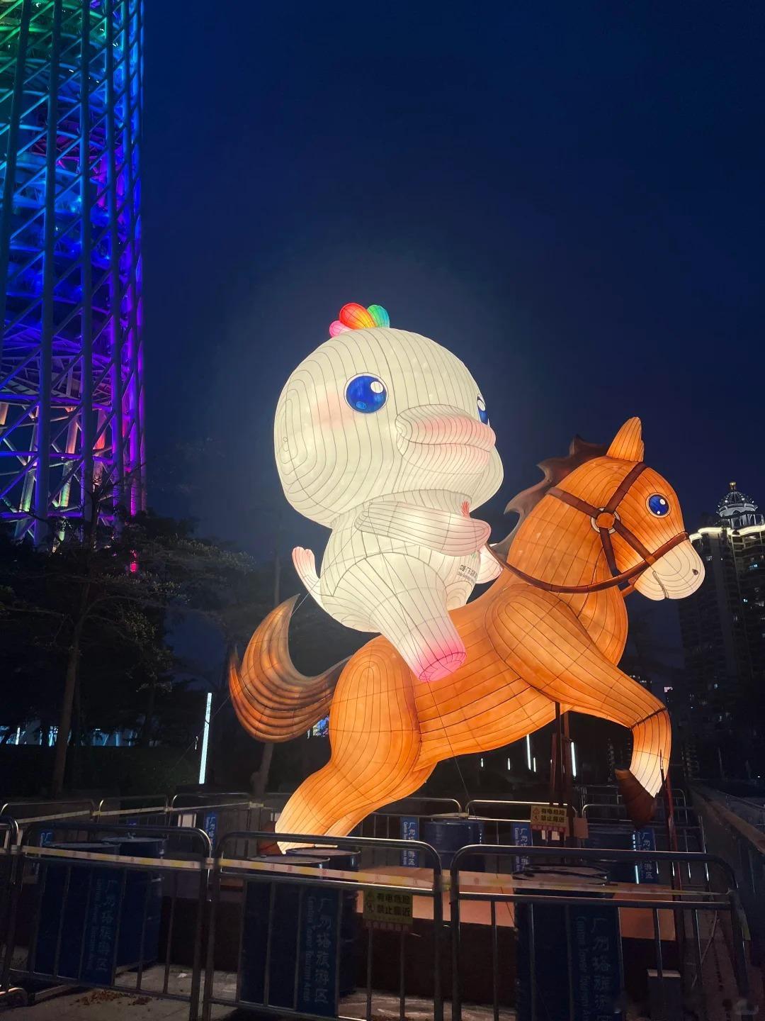 全运会大湾鸡化身直升飞鸡 又到了一年一度吉祥物出圈的时候了(小红薯) ​​​