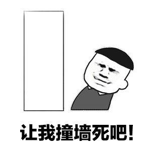 32岁程序员猝死抢救仍被拉入工作群突然想到连续通宵拍摄三天后，紧接着就开始催来了