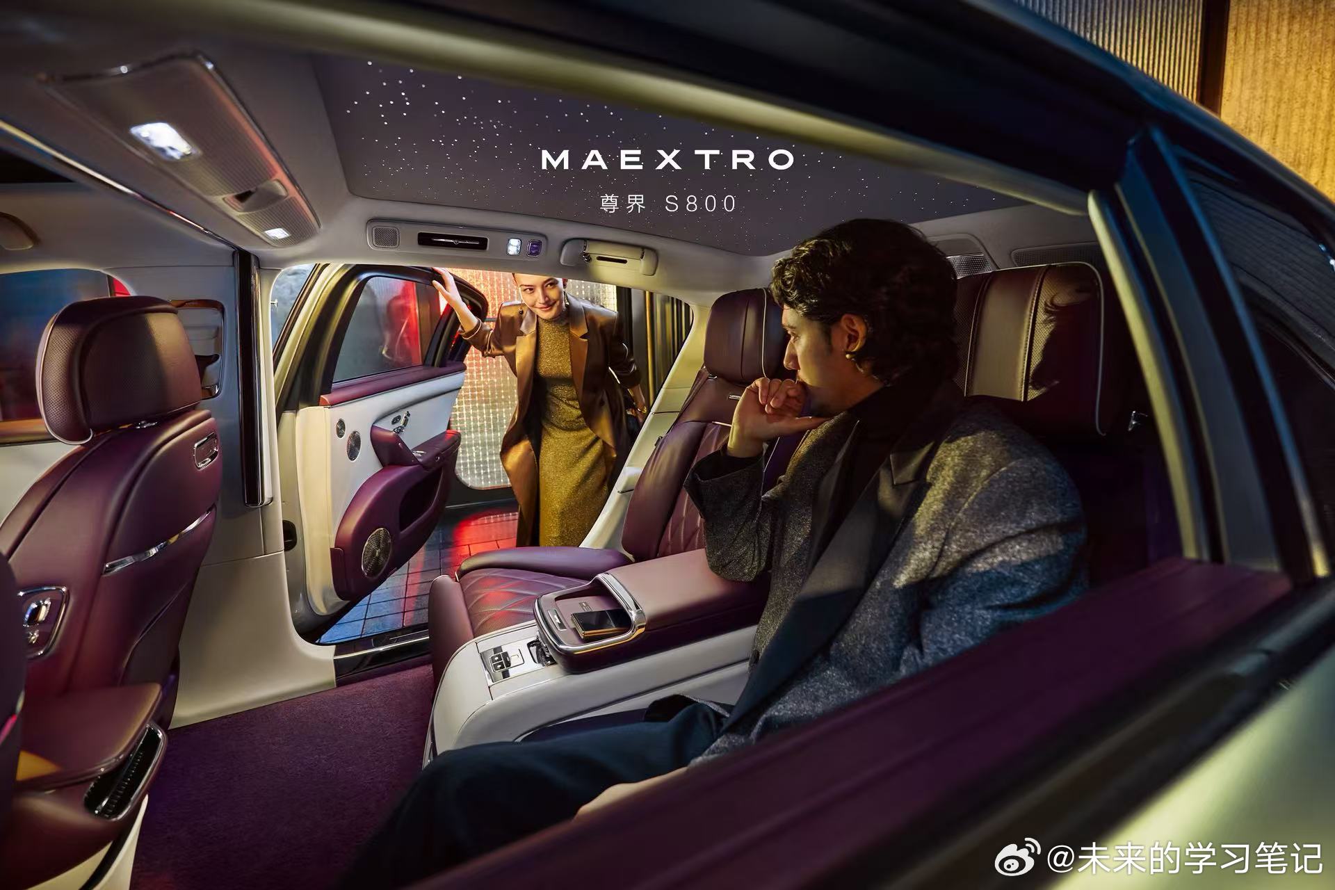 好戏即将登场鸿蒙智行技术焕新发布会