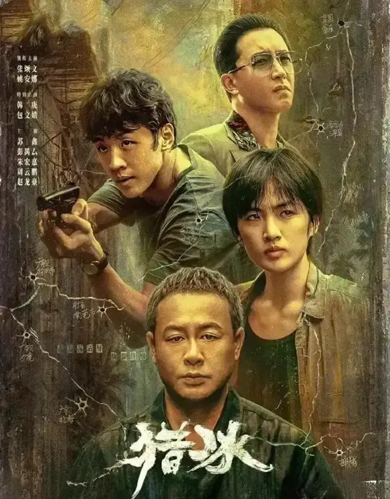 张颂文这双眼皮🉑双得真厉害呀，像手术刀割出来的[狗头][笑哭]，但大家也知道他