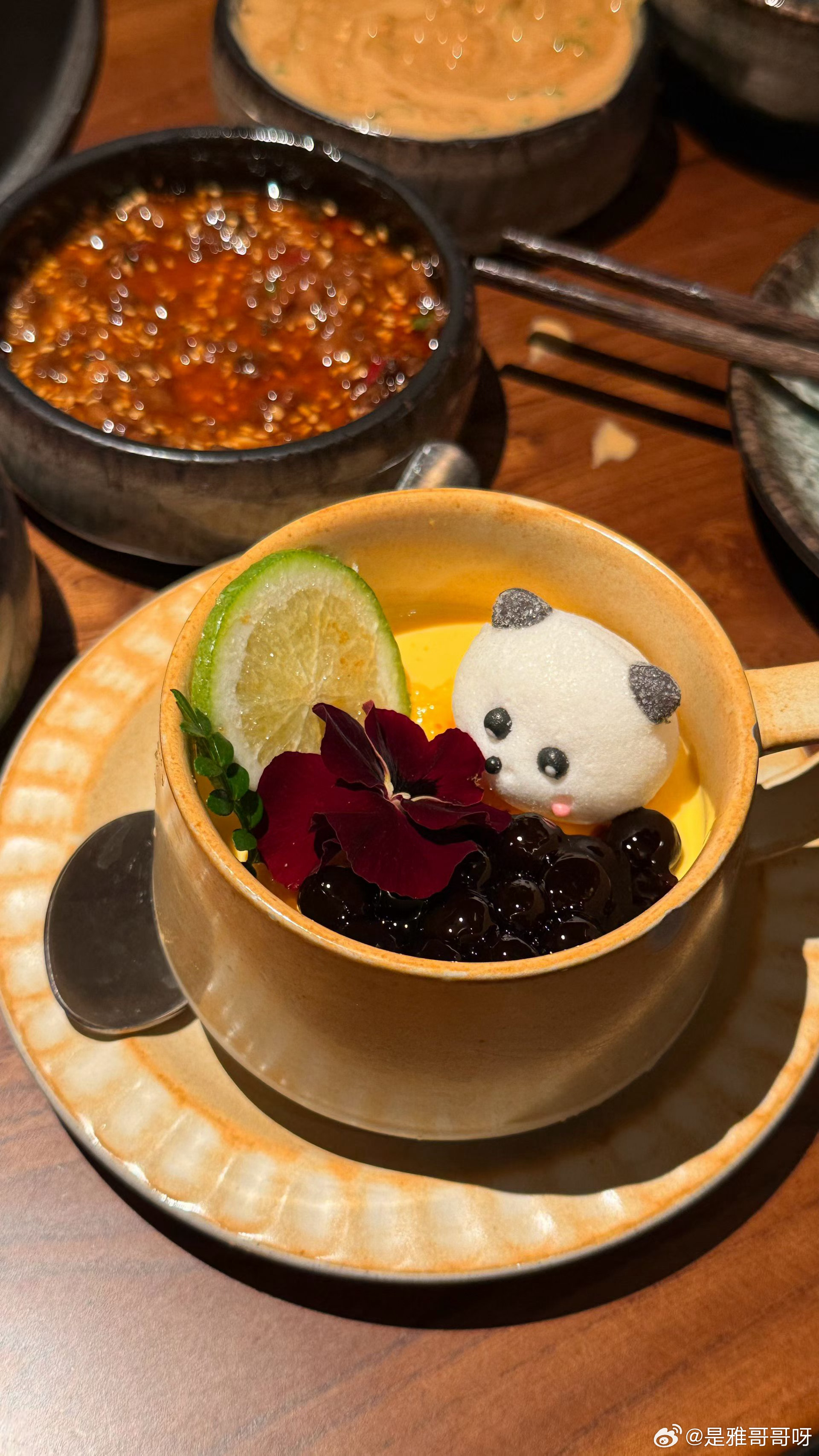 真是给我吃美了😋🥰 