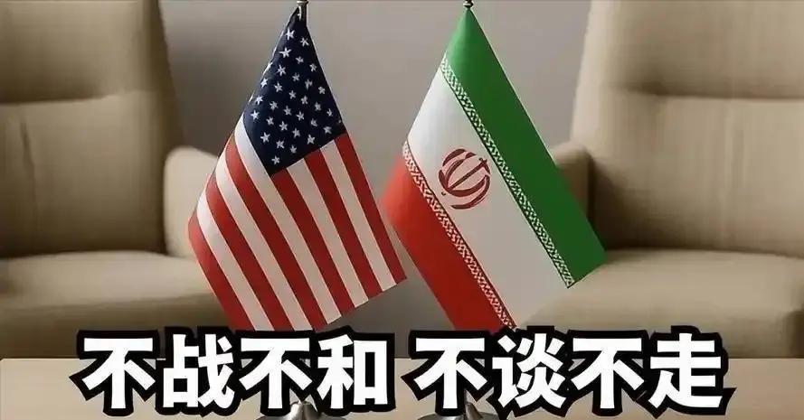 德媒甩出一颗炸雷：绝大多数以色列人竟然私下承认，伊朗才是这一轮的真正赢家！这脸打