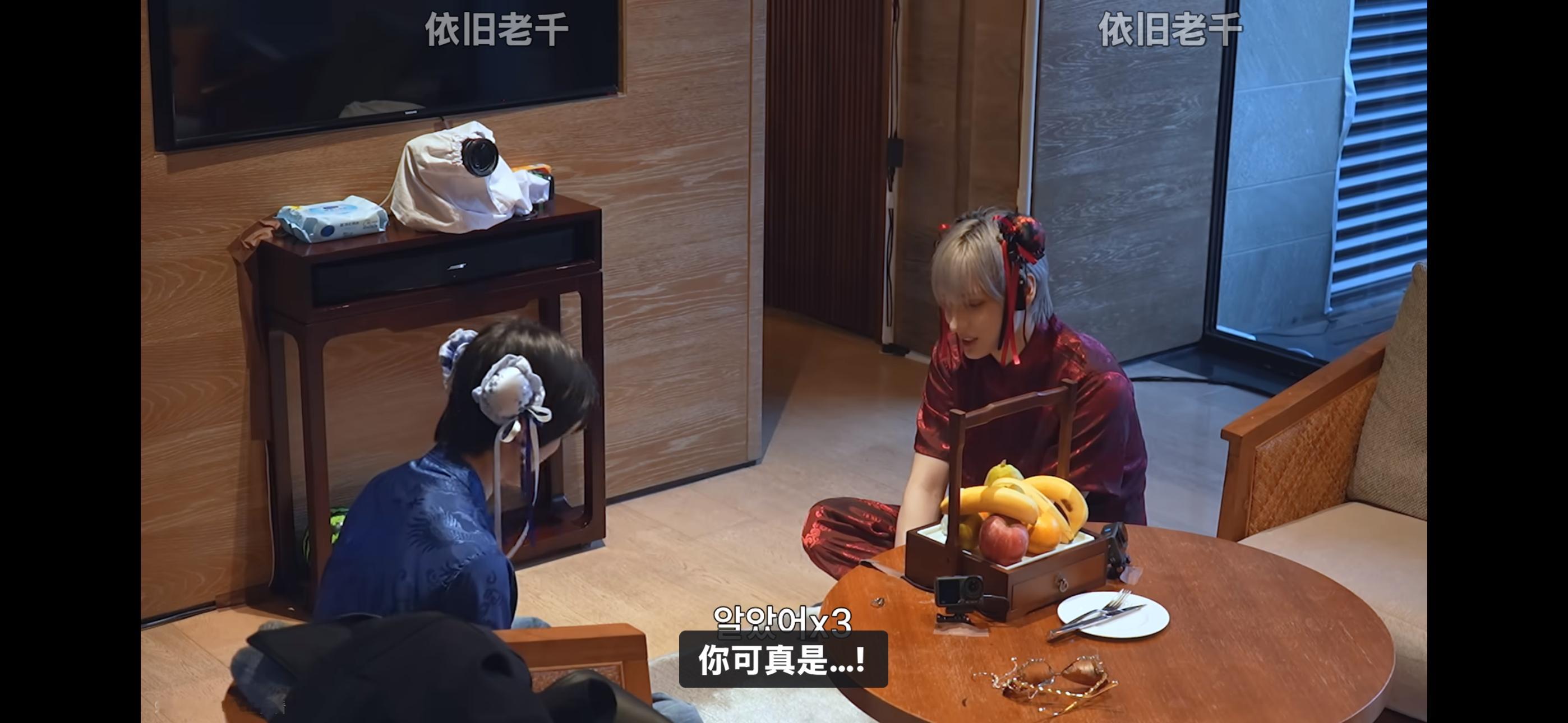 这里我直接是笑炸了呀🤣 