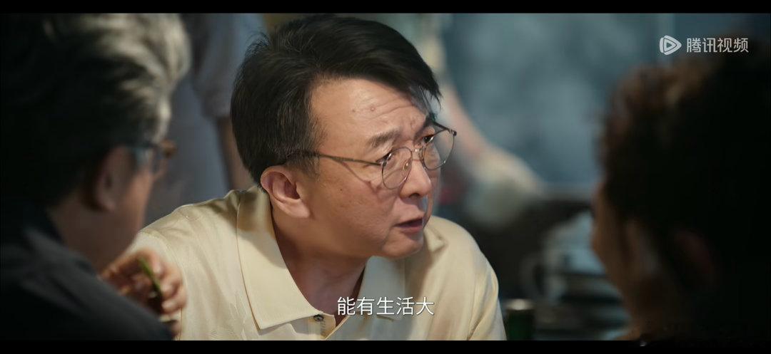 主角成绩戏再大，能有生活大？生活最大！电视剧主角