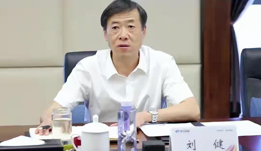 贵州省人民医院院长被收拾
        贵州省人民医院原党委书记刘健涉嫌受贿罪