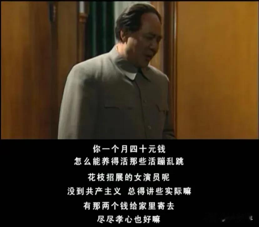 上个世纪五十年代，毛主席的警卫员封耀松在一次中南海的舞会上，邂逅了一位漂亮的女文