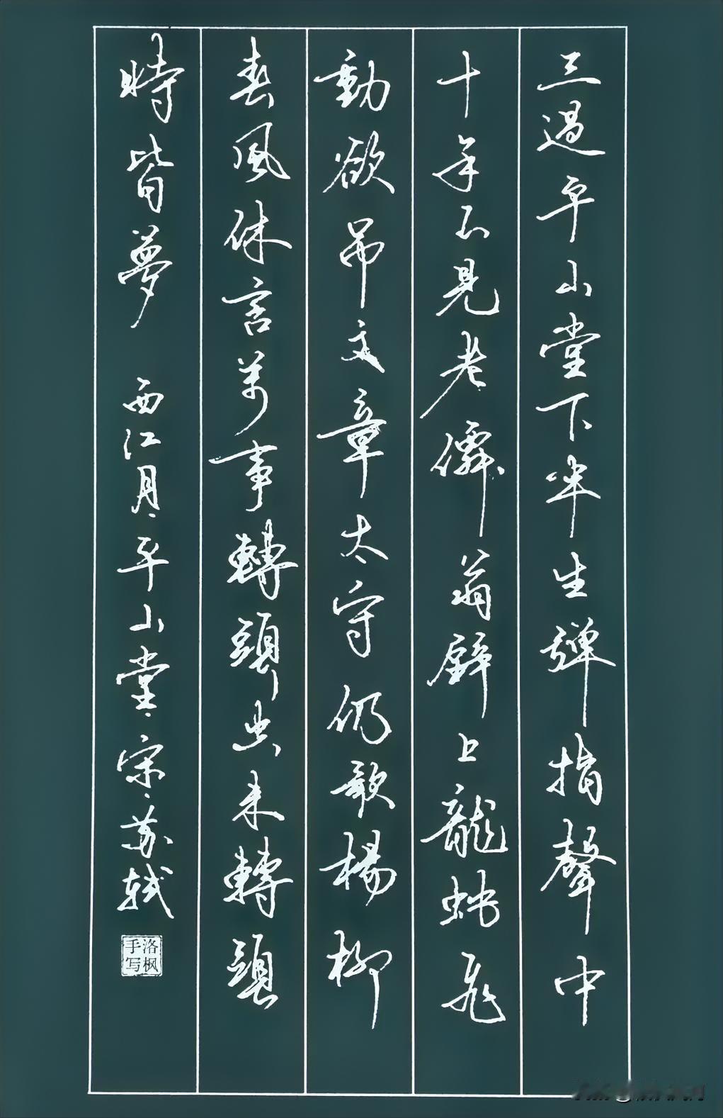 为我的真诚创作点赞！ 👍❤️🔥你也快来发布一条吧！带