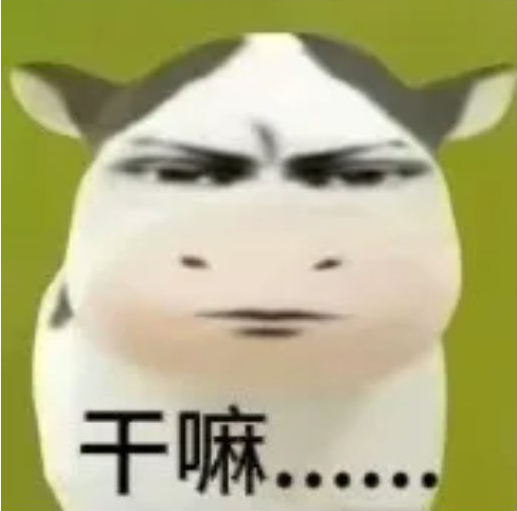 拼多多不是说我是最幸运的人吗 