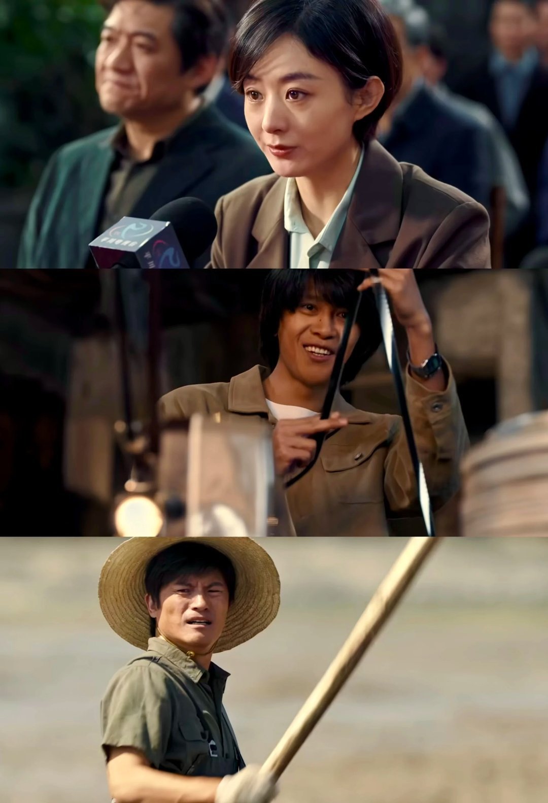 又一部现实主义剧集官宣，赵丽颖和黄晓明演绎的《造城者》是一部改编自朱晓军小说《中