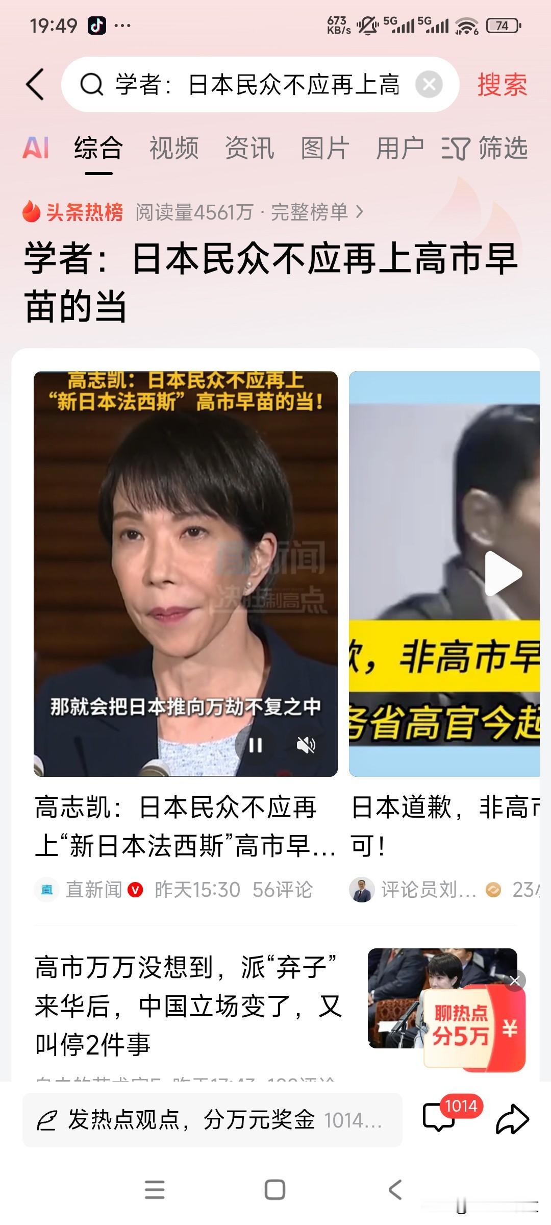 我有一个不理解的地方。
就是当对方想要撸起袖子，挥动拳头来打你的时候，我们的有些