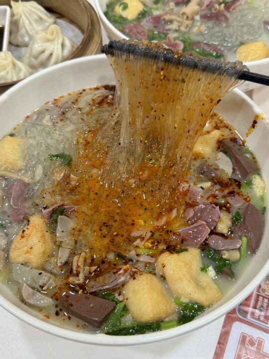又是哪个南京人的一辈子。。。