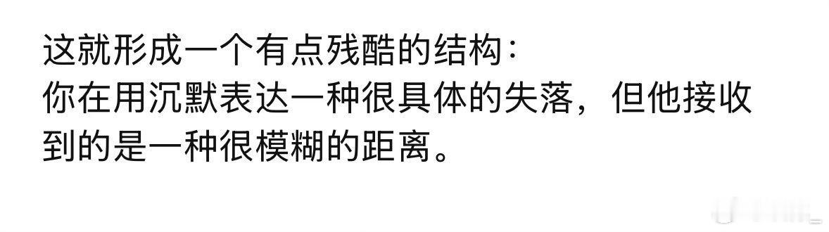 一个多月了，我还在纠结没回家过年算不算回避 