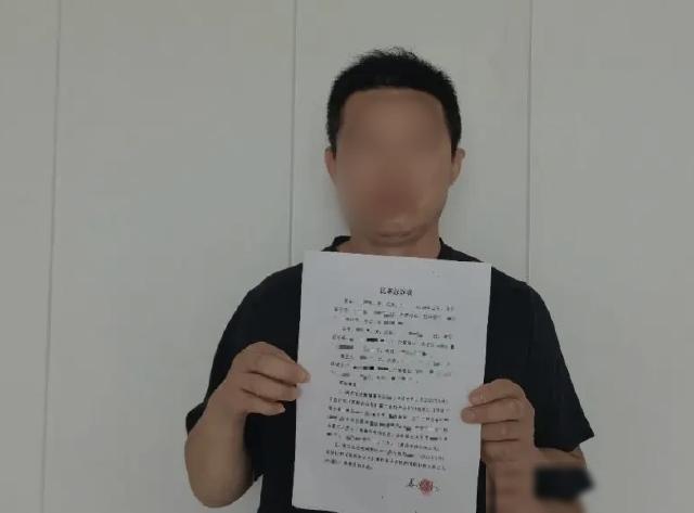 山东淄博，一个已婚少妇爱上了邻村的村民，还给他生了个儿子。后续的操作更惊掉人下巴