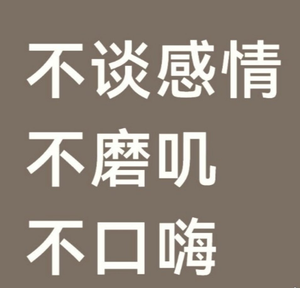 A股世界上没有任何一个泡沫最终不是以破裂收场的，然后这些钱出来，它们能去哪儿？一