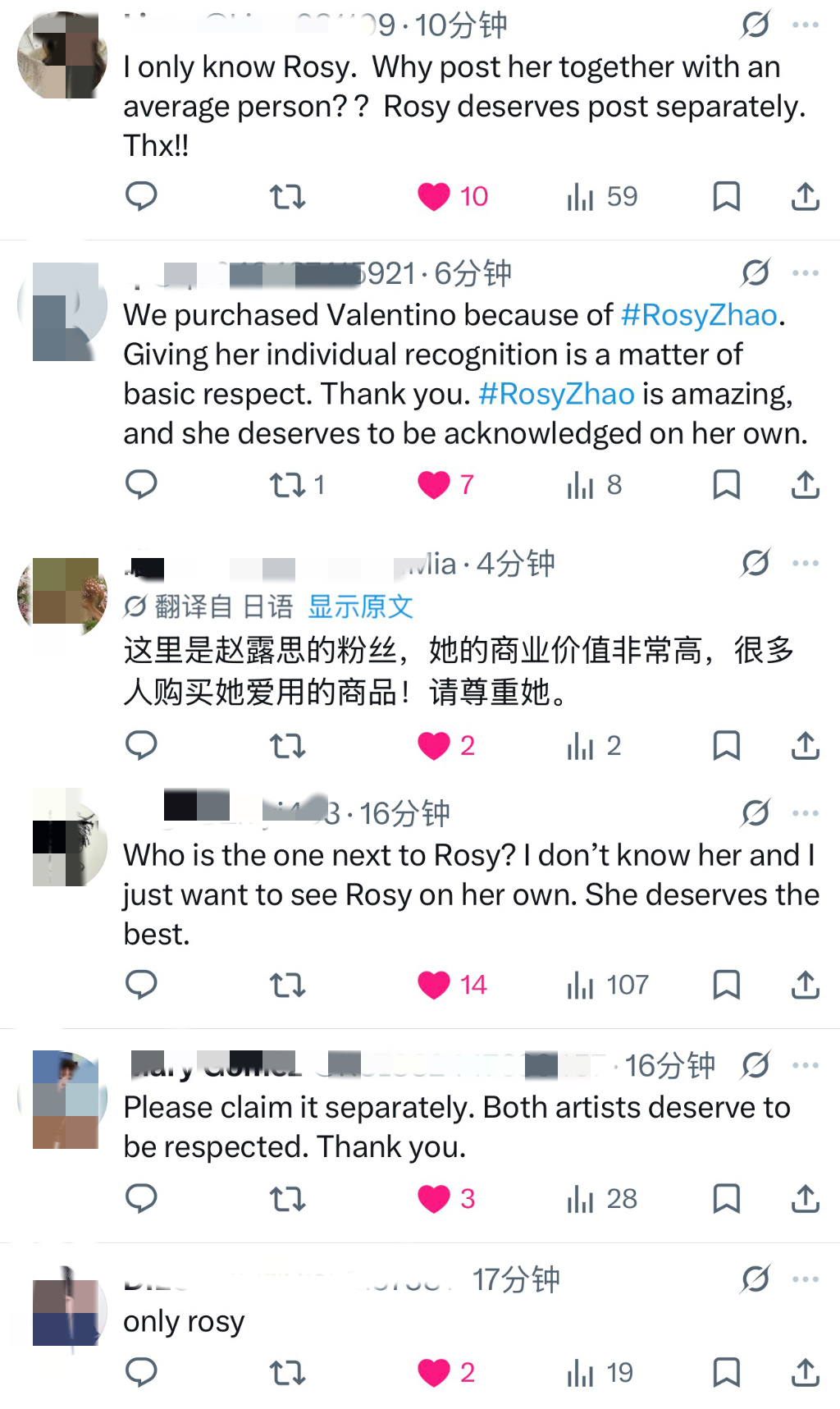 海外砍莉莉也有说法👍🏻 
