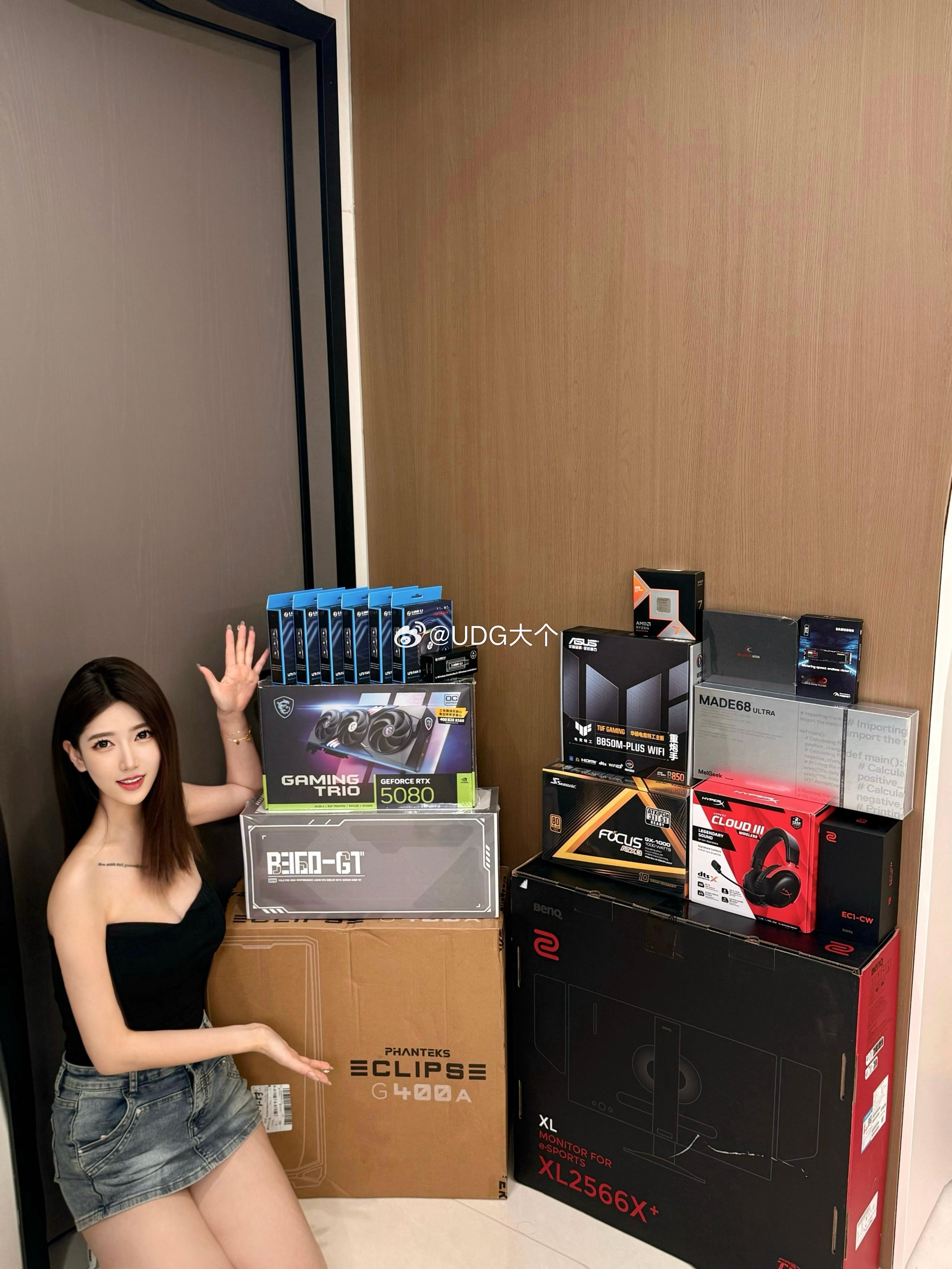 有些事情真的没必要在网上炫耀！但是你怎么知道我老婆给我送了9800X3D最强游戏