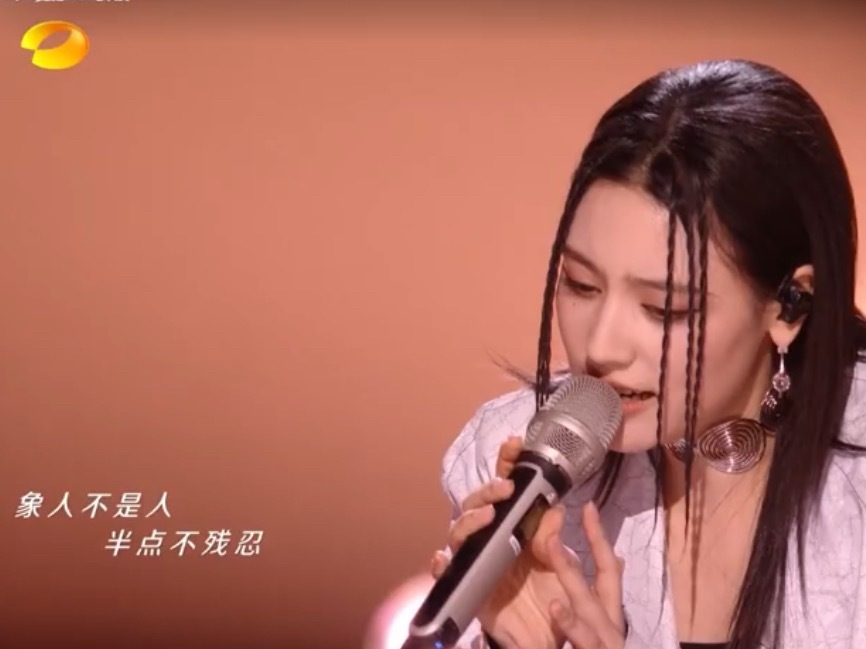 迈利撒象人舞台剧即视感迈利撒舞台nextlevel了，这舞美简直舞台剧既视感，好